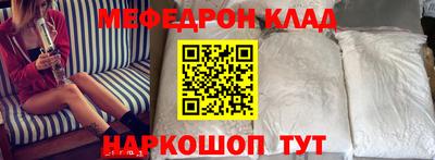 скорость Обнинск