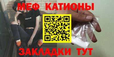 скорость Обнинск