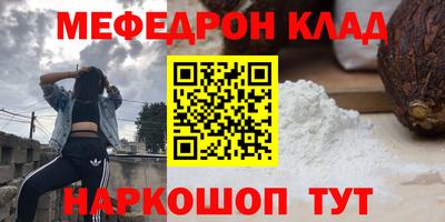 скорость Обнинск