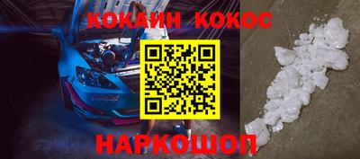 скорость Обнинск