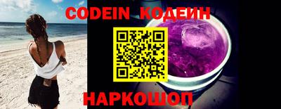 скорость Обнинск
