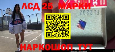 трава Обь