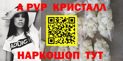 мескалин Нягань