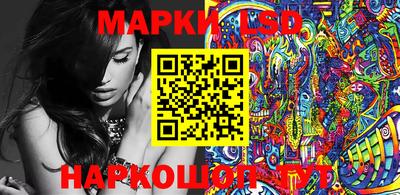 мескалин Нягань