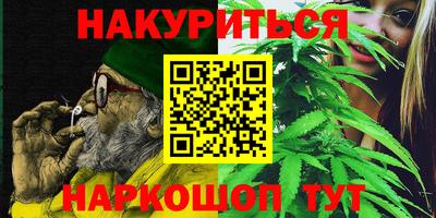 мескалин Нягань