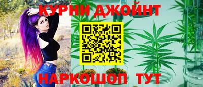 скорость Обнинск