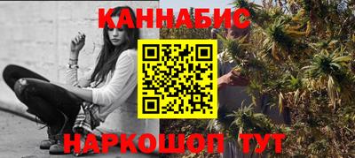 мескалин Нягань