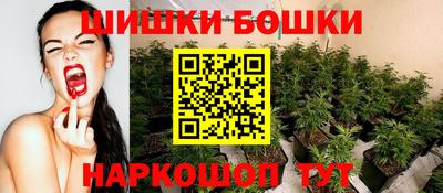 скорость Обнинск