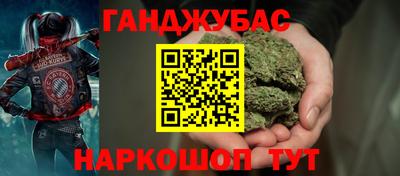 скорость Обнинск