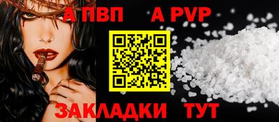 скорость Обнинск