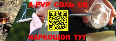 скорость Обнинск