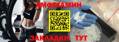 мескалин Нягань
