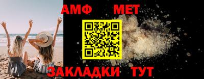 мескалин Нягань