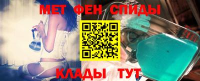 трава Обь