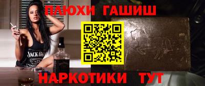 скорость Обнинск