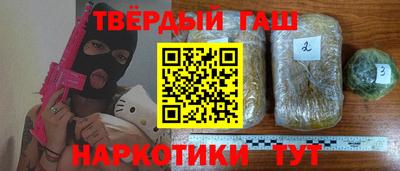spice Новодвинск