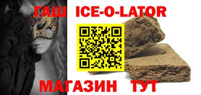 мескалин Нягань