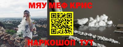 бутик Новокубанск