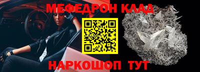 скорость Обнинск